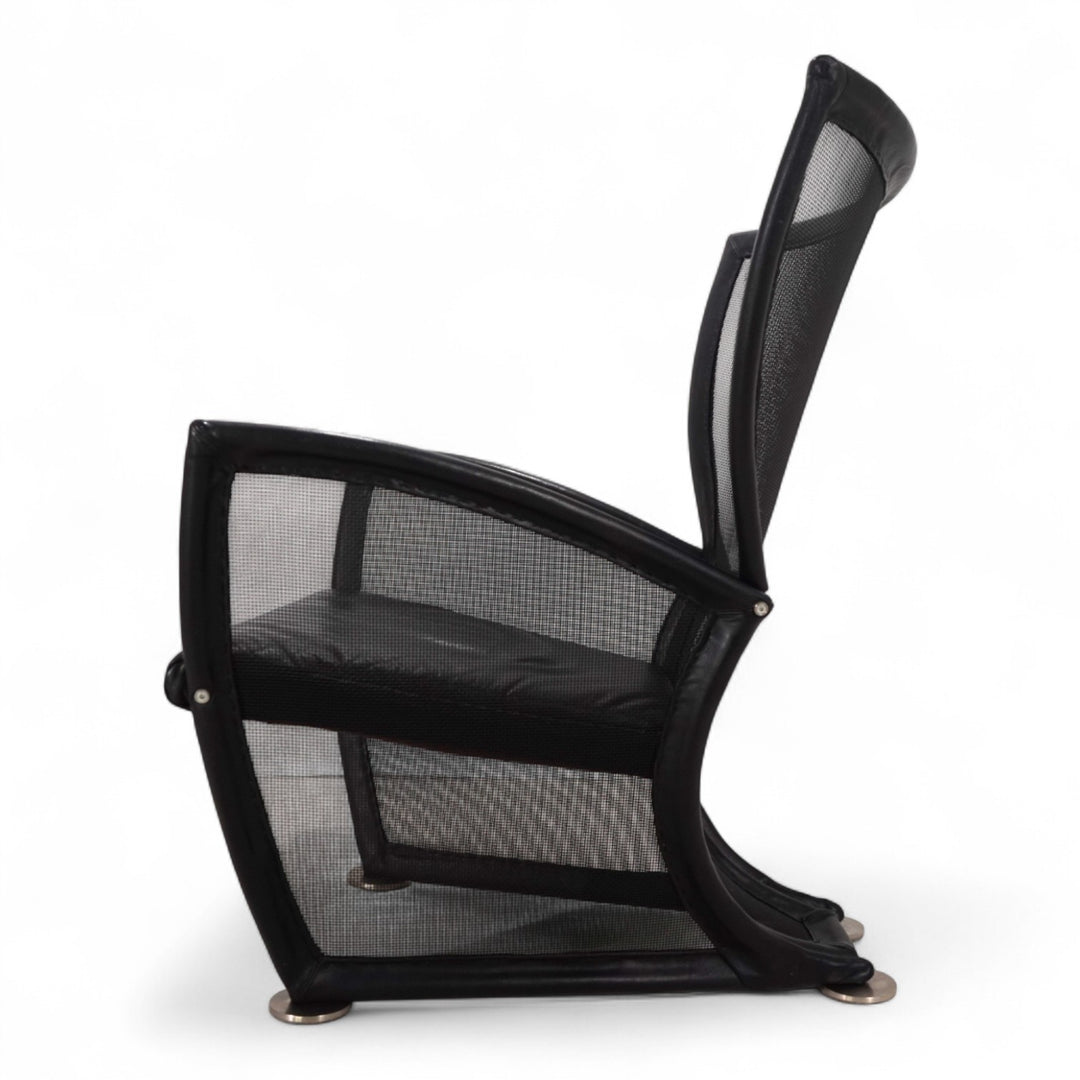 Arflex Privè postmodern armchair by Paolo Nava, 1987