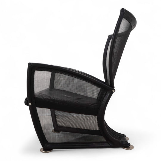 Arflex Privè postmodern armchair by Paolo Nava, 1987