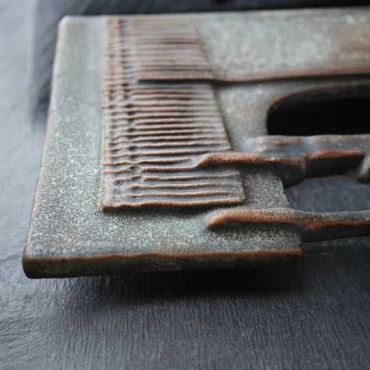 Brakelmann & Becker brutalistische Wandlampe, 1970