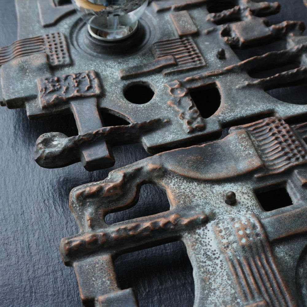 Brakelmann & Becker brutalistische Wandlampe, 1970