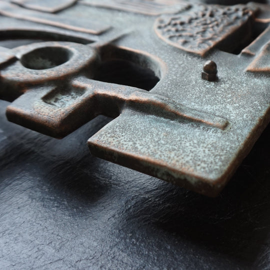 Brakelmann & Becker brutalistische Wandlampe, 1970